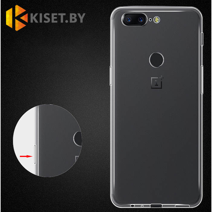 Силиконовый чехол Ultra Thin TPU для OnePlus 5T, прозрачный