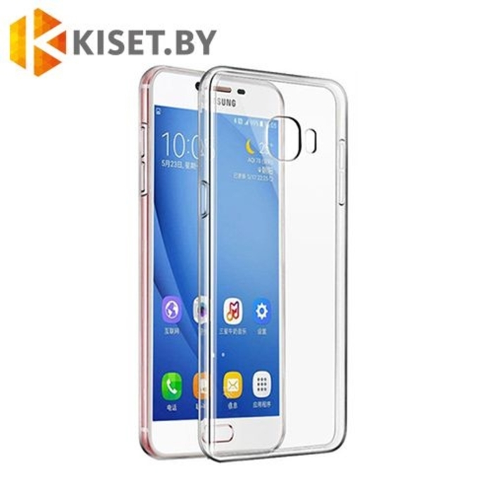 Силиконовый чехол Ultra Thin TPU для Samsung Galaxy A5 (2017) A520F, прозрачный