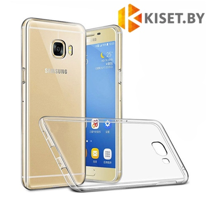 Силиконовый чехол Ultra Thin TPU для Samsung Galaxy A7 (2017) A720F, прозрачный