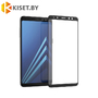 Защитное стекло KST FG для Samsung Galaxy A8 Plus 2018 черное
