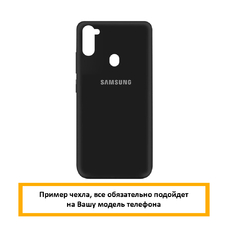 Soft-touch бампер KST Silicone Cover для Samsung Galaxy A02 / M02 черный с закрытым низом