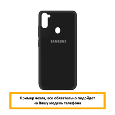 Soft-touch бампер KST Silicone Cover для Samsung Galaxy A02S / M02S черный с закрытым низом