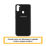 Soft-touch бампер KST Silicone Cover для Samsung Galaxy A02S / M02S черный с закрытым низом