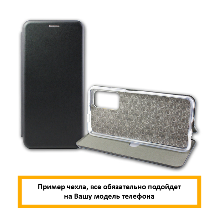 Чехол-книжка Book Case 3D с визитницей для Samsung Galaxy A32 5G черный
