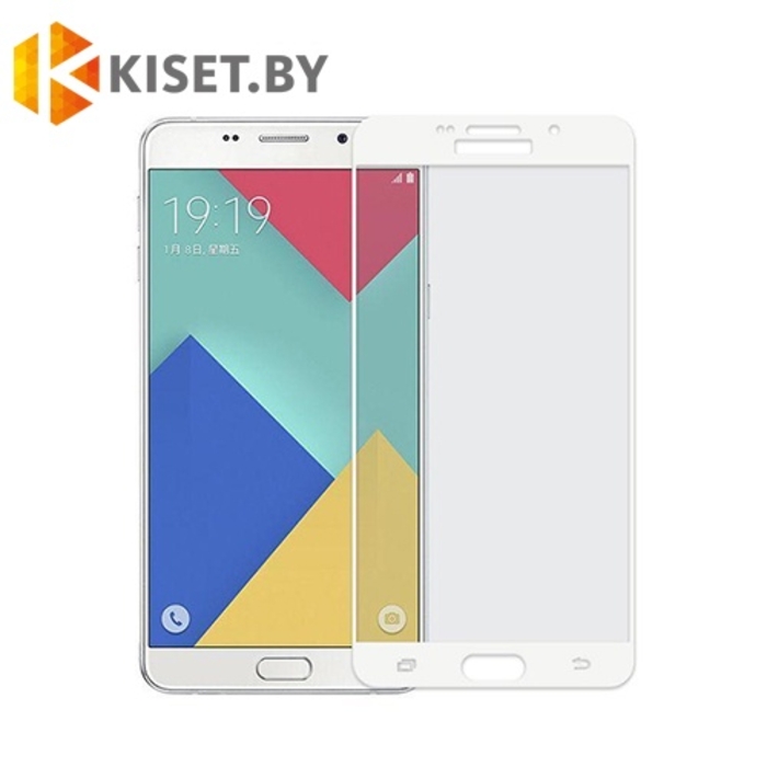 Защитное стекло на весь экран для Samsung Galaxy A7 (2016) A710F, белое
