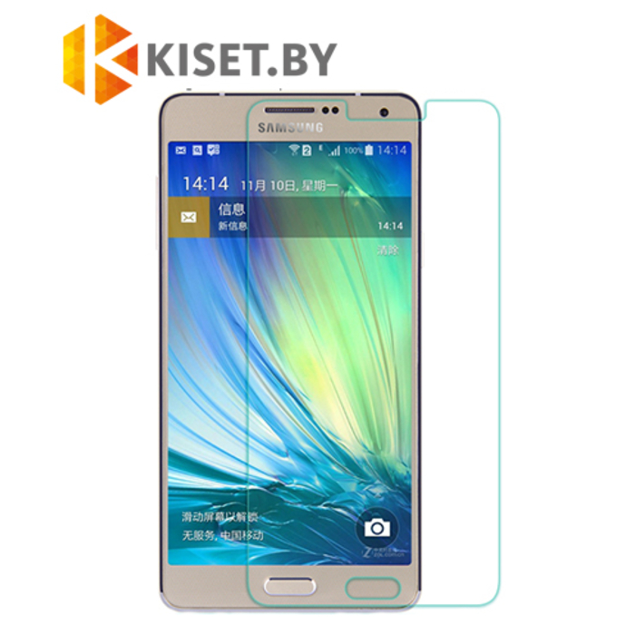 Защитное стекло для Samsung Galaxy A7 (A700), прозрачное