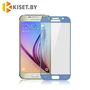 Защитное стекло KST FS для Samsung Galaxy A7 (2017) A720F, синее