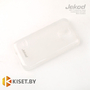 Силиконовый чехол Jettape/Jekod с защитной пленкой для Samsung Galaxy A7 (2015) A700, белый