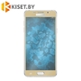 Защитное стекло KST FS для Samsung Galaxy A5 (2016) A510F, золотое