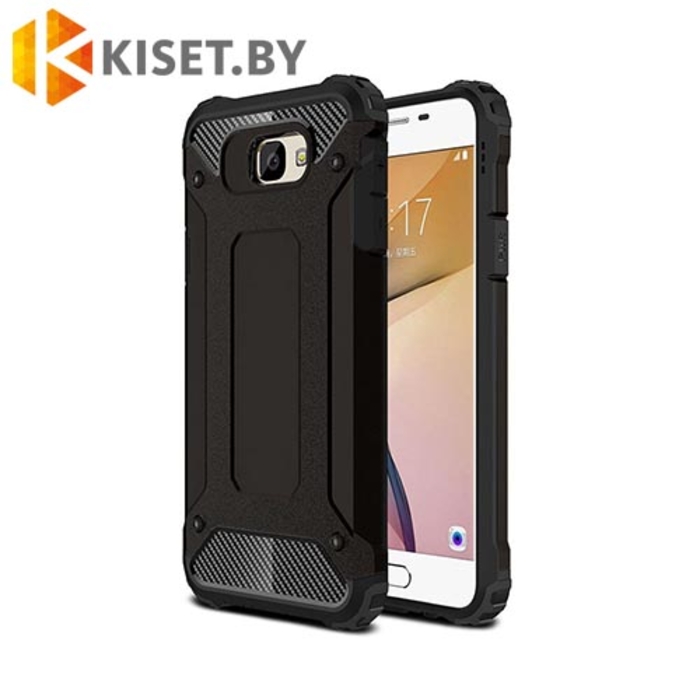 Гибридный противоударный чехол Shockproof для Samsung Galaxy A7 (2017) A720, черный