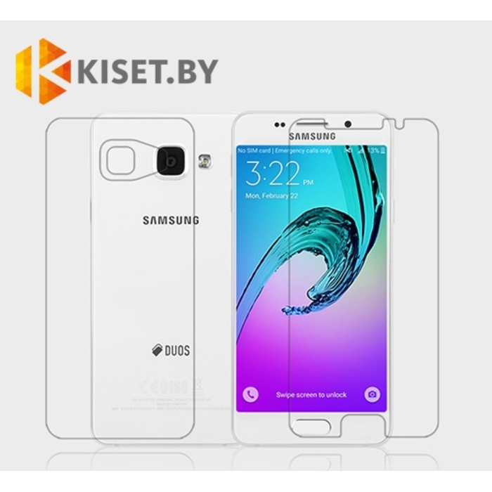 Защитная пленка для Samsung Galaxy A7 (2016) A710F (комплект на две стороны), глянцевая