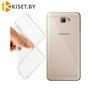 Силиконовый чехол Ultra Thin TPU для Samsung Galaxy C9, прозрачный