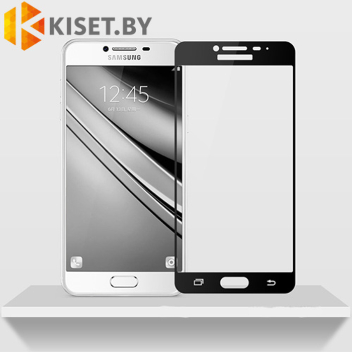 Защитное стекло на весь экран для Samsung Galaxy C5/C5 Pro, черное