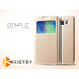 Чехол KLD SUN для Samsung Galaxy E5 (E500), золотой