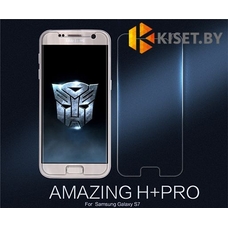 Защитное стекло KST 2.5D для Samsung Galaxy S7 (G930), прозрачное