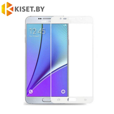 Защитное стекло KST FS для Samsung Galaxy J2 (2018) J250F белое