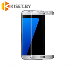 Защитное стекло Full Screen 3D для Samsung Galaxy S7 Edge (G935), серебристое