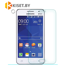 Защитное стекло KST 2.5D для Samsung Galaxy Core II (G355H), прозрачное