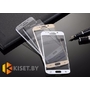 Защитное стекло Full Screen 3D для Samsung Galaxy S7 Edge (G935), белое
