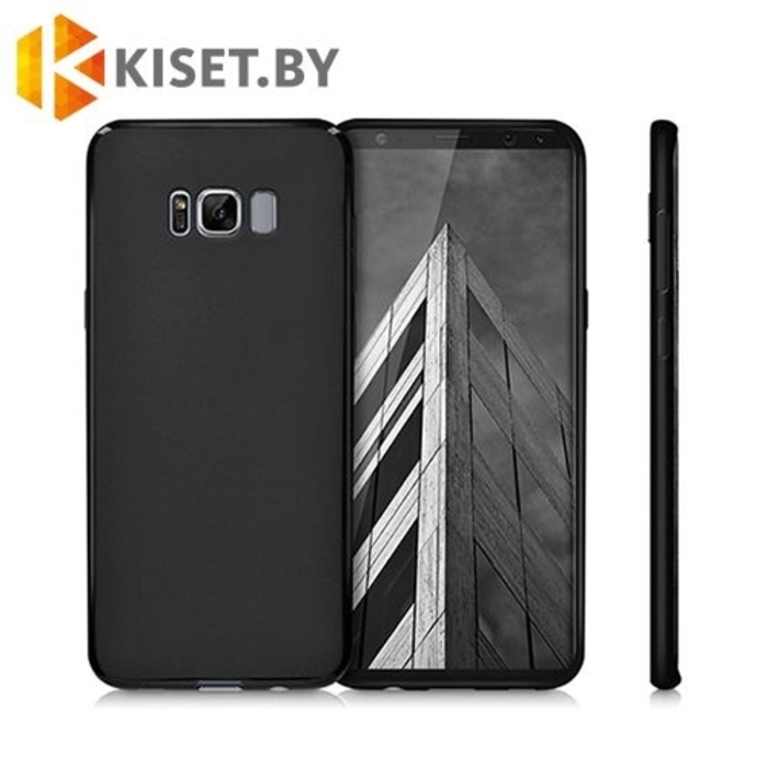 Силиконовый чехол матовый для Samsung Galaxy S8 Plus (G955), черный