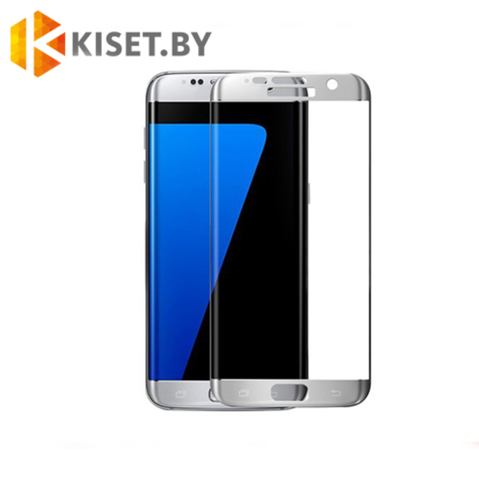 Защитное стекло Full Screen 3D для Samsung Galaxy S7 Edge (G935), серебристое