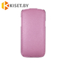 Чехол-книжка Armor Case для Samsung Galaxy Ace Duos (S6802), розовый