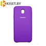 Soft-touch бампер Silicone Cover для Samsung Galaxy J7 2017, фиолетовый