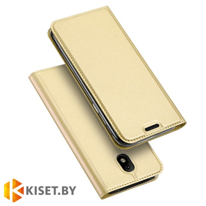 Чехол-книжка Dux Ducis Skin Pro для Samsung Galaxy J5 (2017) J530, золотой