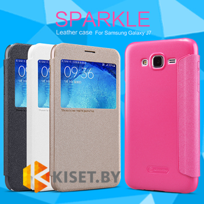 Чехол Nillkin Sparkle для Samsung Galaxy J7 / J7 Neo, розовый