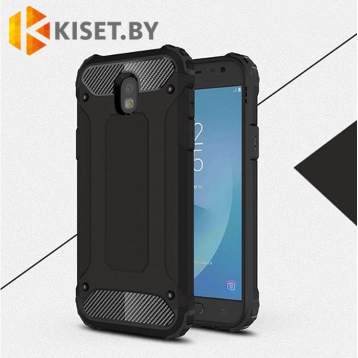 Гибридный противоударный чехол Shockproof для Samsung Galaxy J5 (2017) J530, черный
