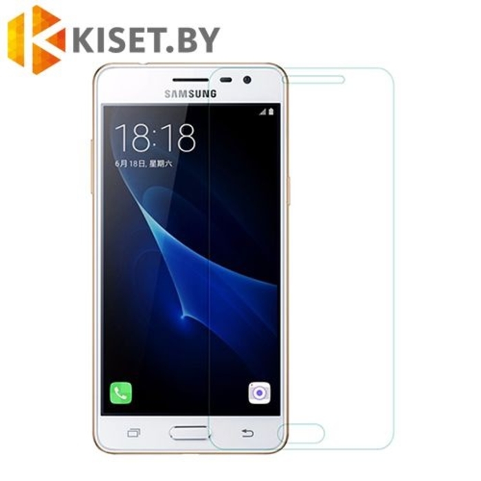 Защитное стекло для Samsung Galaxy J3 Pro (J3110), прозрачное
