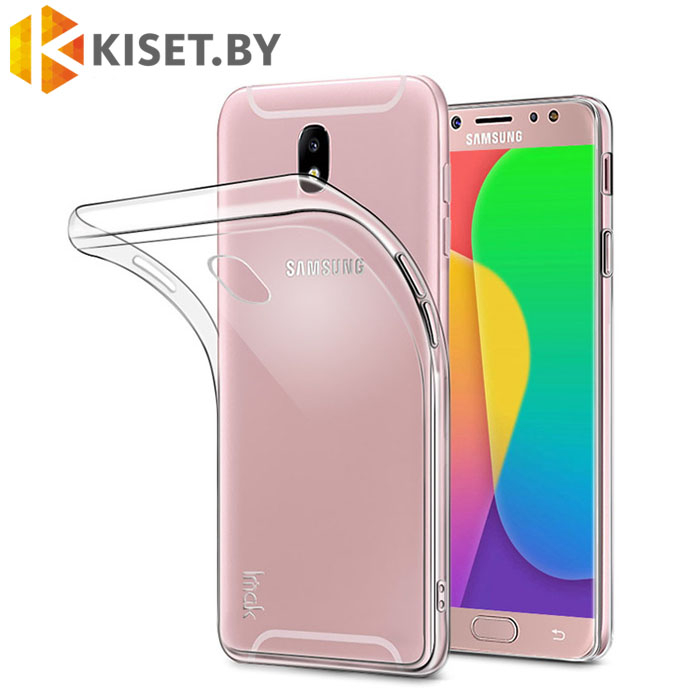 Силиконовый чехол Ultra Thin TPU для Samsung Galaxy J5 (2017) J530, прозрачный