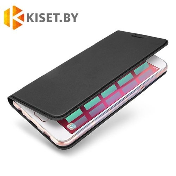 Чехол-книжка Dux Ducis Skin Pro для Samsung Galaxy J5 Prime (G570F), черный