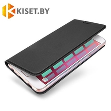 Чехол-книжка Dux Ducis Skin Pro для Samsung Galaxy J5 Prime (G570F), черный