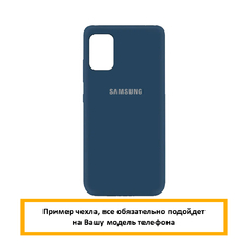 Soft-touch бампер KST Silicone Cover для Samsung Galaxy M52 5G темно-синий с закрытым низом