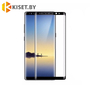 Защитное стекло полной проклейки Full glue 5D для Samsung Note 8 черное