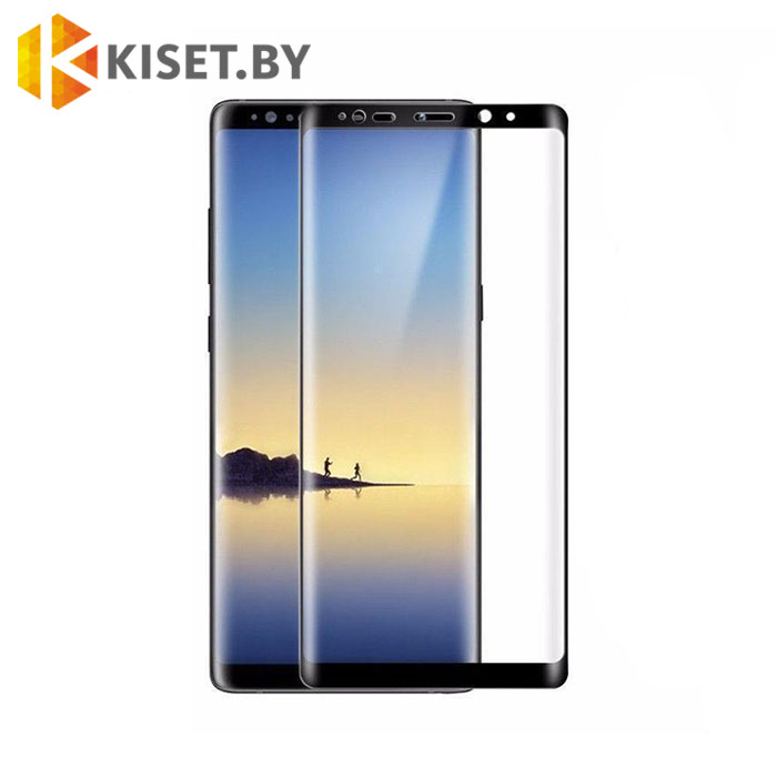 Защитное стекло полной проклейки Full glue 5D для Samsung Note 8 черное