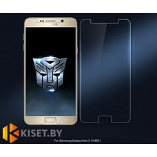 Защитное стекло KST 2.5D для Samsung Galaxy Note 5, прозрачное