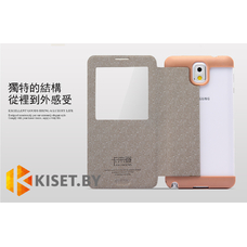 Чехол Kalaideng KA Samsung Galaxy Note 3 (N9000), белый