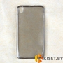Силиконовый чехол Ultra Thin TPU для Samsung Galaxy On7, серый
