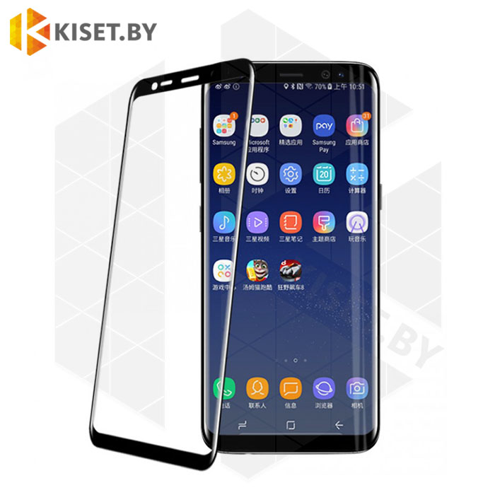 Защитное стекло полной проклейки Full glue для Samsung Galaxy S8 Plus (G955) / S9 Plus черное