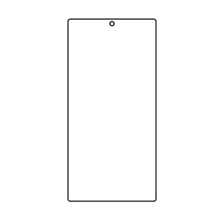 Защитная гидрогелевая пленка KST HG для Samsung Galaxy S23 Ultra (SM-S918) 2023 на весь экран прозрачная