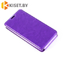 Чехол-книжка Experts SLIM Flip case Samsung Galaxy Ace Style (G357), фиолетовый