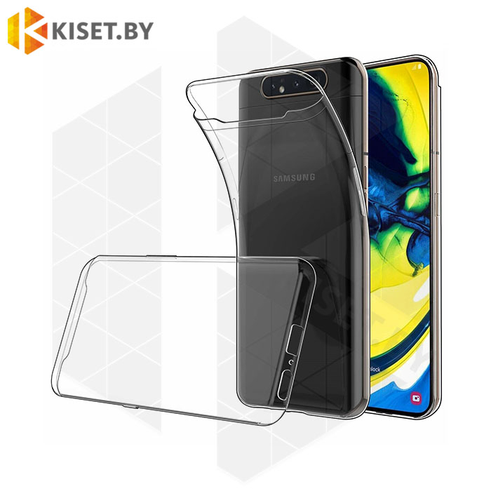 Силиконовый чехол Ultra Thin TPU для Samsung Galaxy A80 / A90 прозрачный