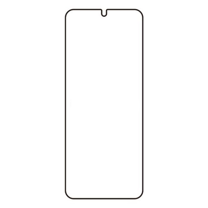 Защитная гидрогелевая пленка KST HG для Samsung Galaxy Z Flip 5 на весь экран прозрачная