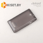 Силиконовый чехол Jekod с защитной пленкой для Sony Xperia E, черный