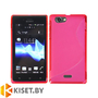Силиконовый чехол для Sony Xperia J, коралловый с волной