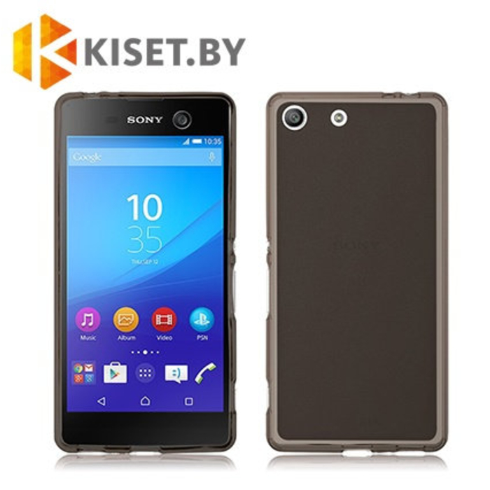 Силиконовый чехол для Sony Xperia M5, розовый