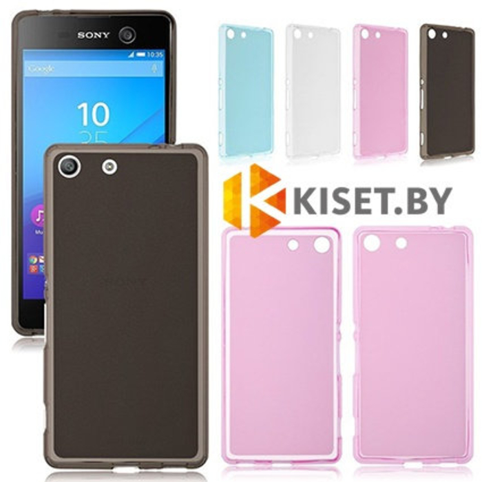 Силиконовый чехол для Sony Xperia M5, розовый