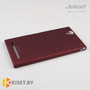 Пластиковый бампер Jekod и защитная пленка для Sony Xperia T2, красный